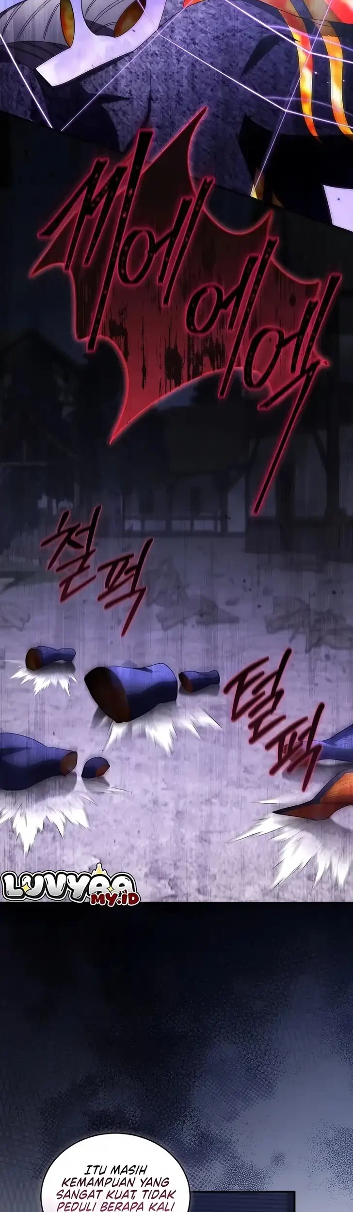 The Princess Imprints A Traitor Chapter 126 Gambar 26