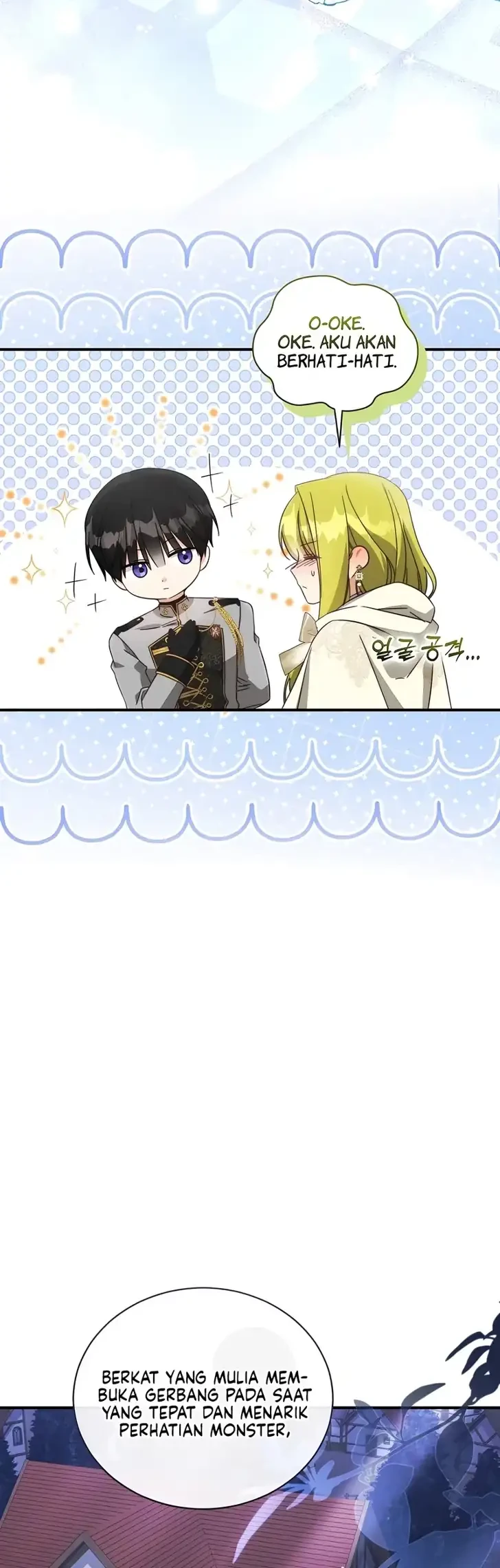 The Princess Imprints A Traitor Chapter 127 Gambar 27