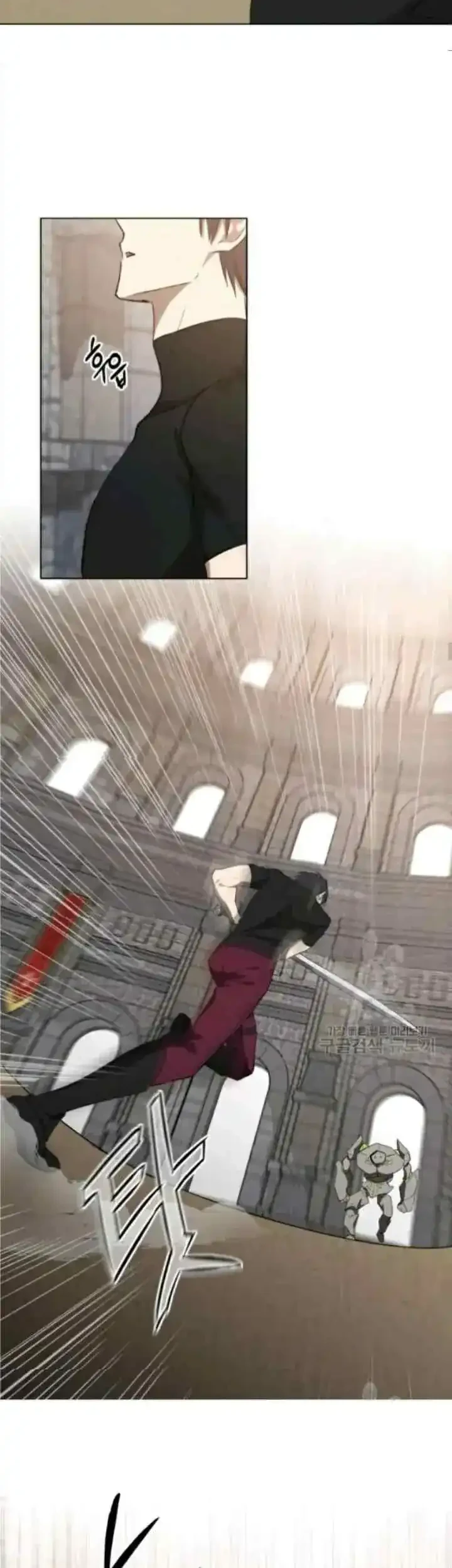 The Princess Imprints A Traitor Chapter 15 Gambar 26