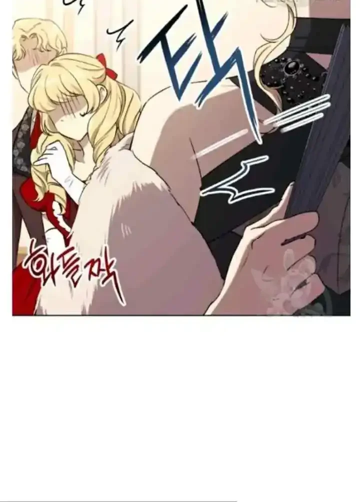The Princess Imprints A Traitor Chapter 18 Gambar 27