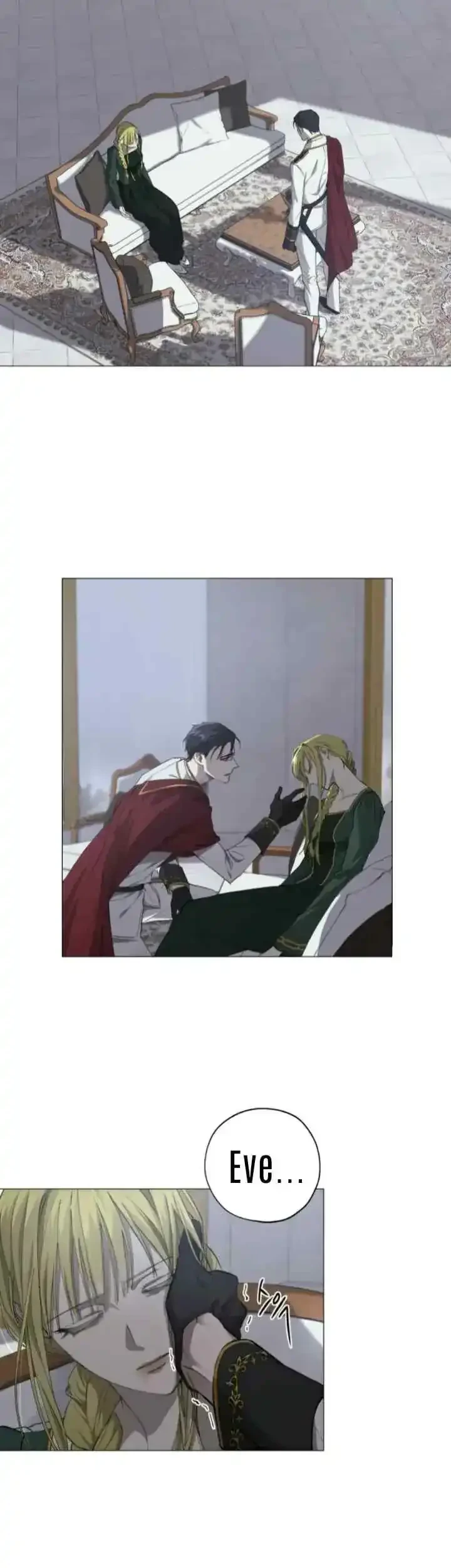 The Princess Imprints A Traitor Chapter 2 Gambar 24