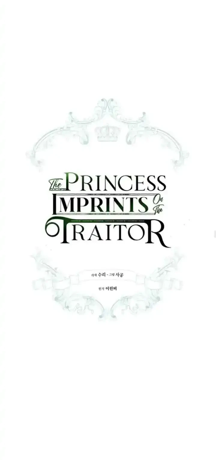 The Princess Imprints A Traitor Chapter 34 Gambar 24
