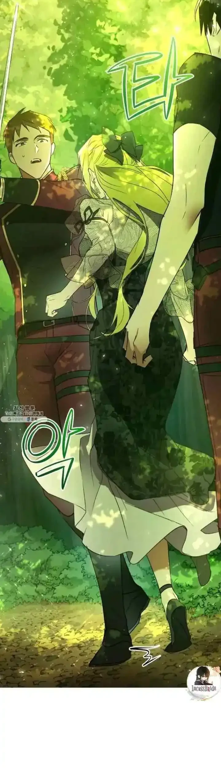 The Princess Imprints A Traitor Chapter 35 Gambar 27