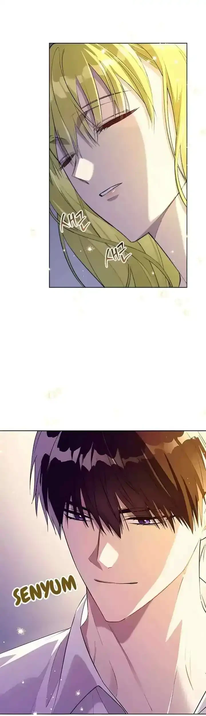 The Princess Imprints A Traitor Chapter 48 Gambar 27