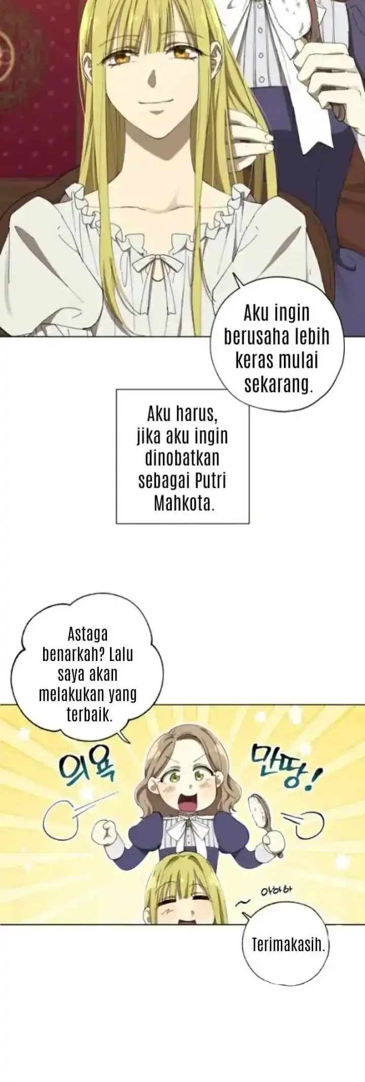 The Princess Imprints A Traitor Chapter 6 Gambar 23