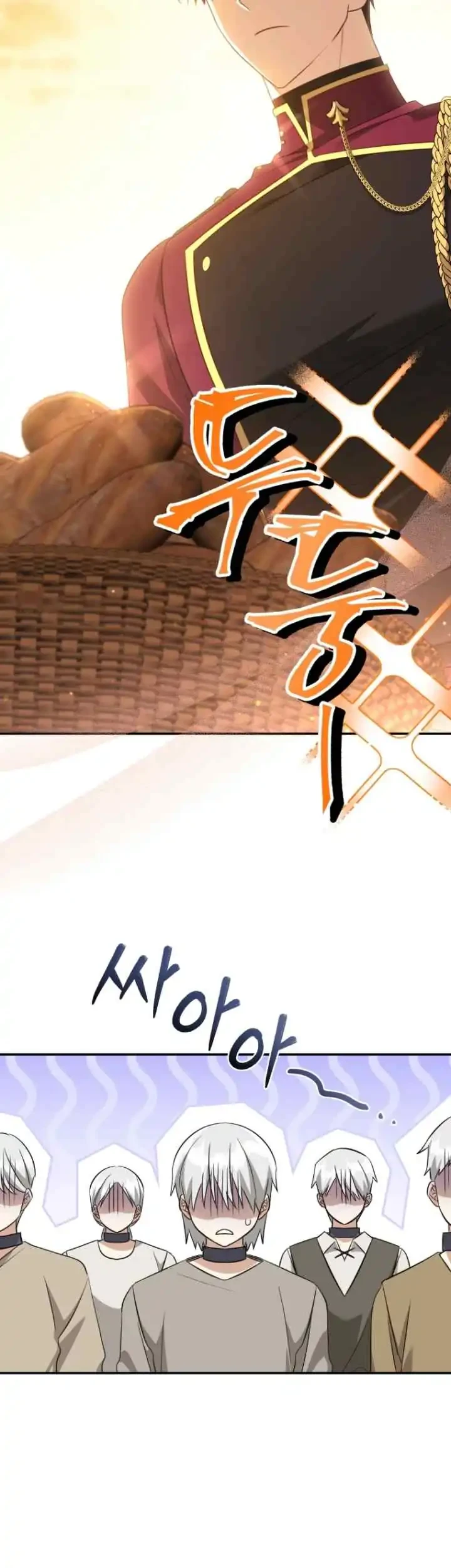 The Princess Imprints A Traitor Chapter 63 Gambar 28