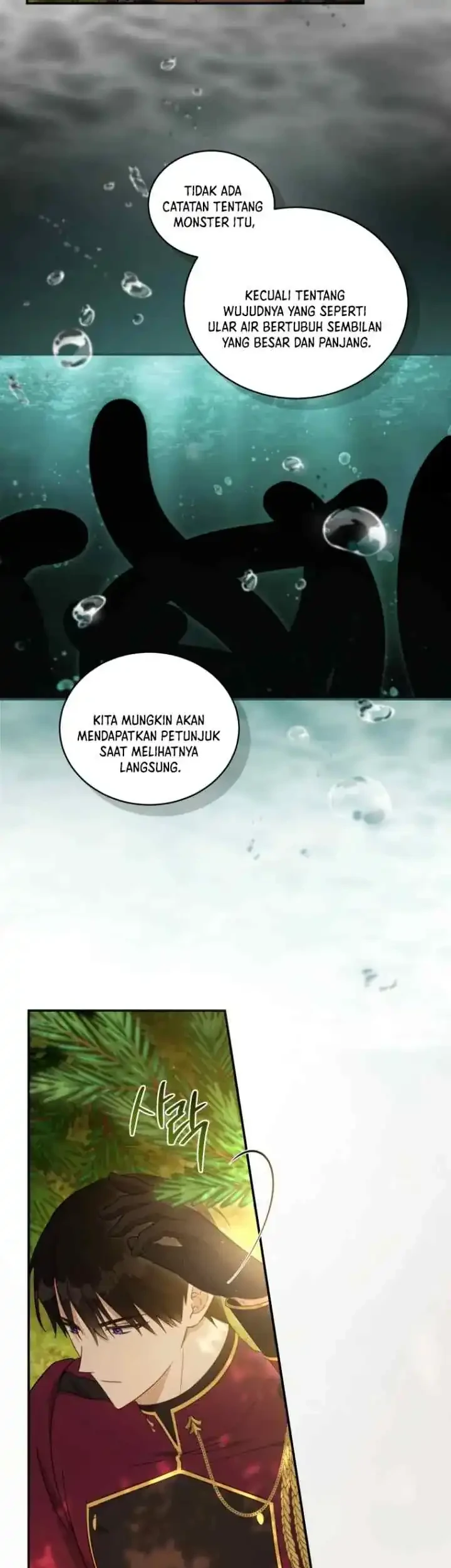 The Princess Imprints A Traitor Chapter 73 Gambar 25