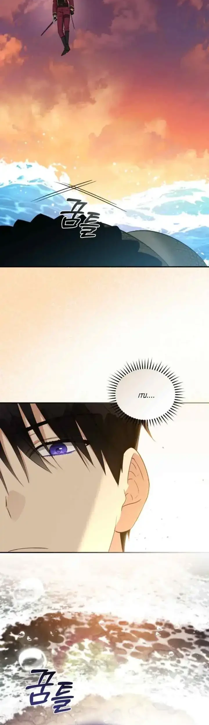 The Princess Imprints A Traitor Chapter 74 Gambar 26