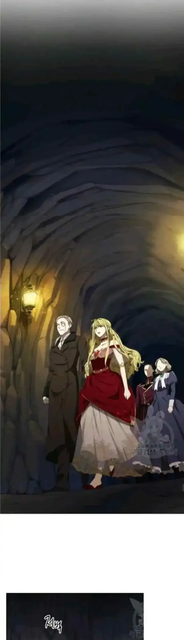 The Princess Imprints A Traitor Chapter 9 Gambar 28