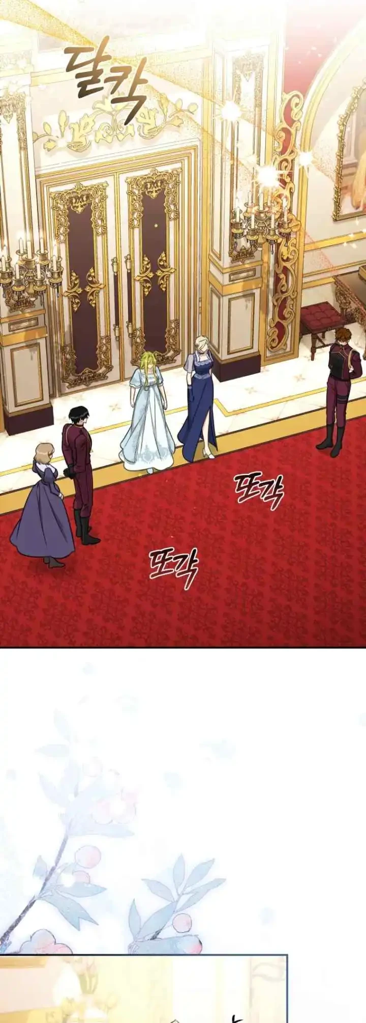 The Princess Imprints A Traitor Chapter 91 Gambar 27