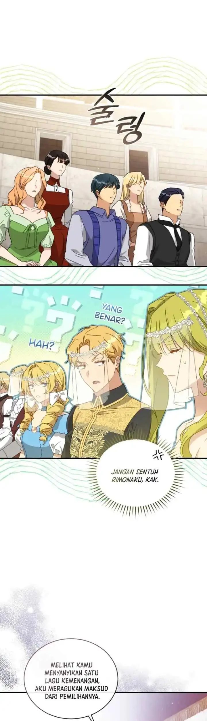 The Princess Imprints A Traitor Chapter 93 Gambar 29