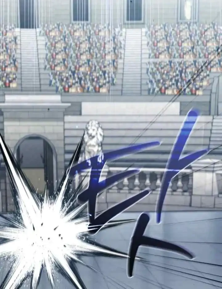 The Princess Imprints A Traitor Chapter 97 Gambar 30