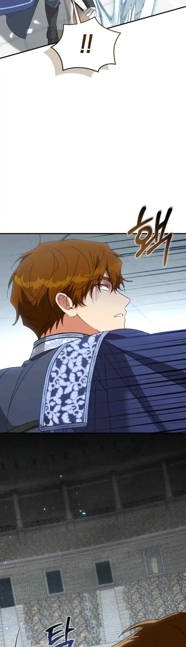 The Princess Imprints A Traitor Chapter 99 Gambar 28