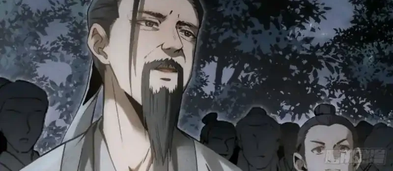 The Profound Mirror Immortal Clan Chapter 17 Gambar 49