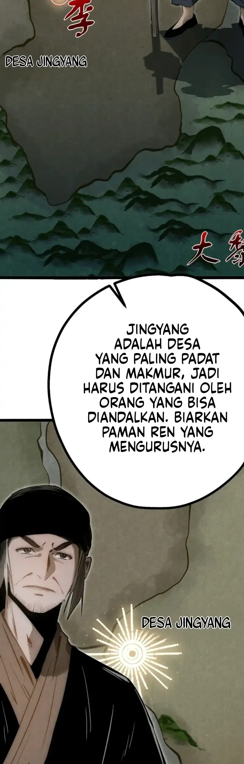 The Profound Mirror Immortal Clan Chapter 18 Gambar 40