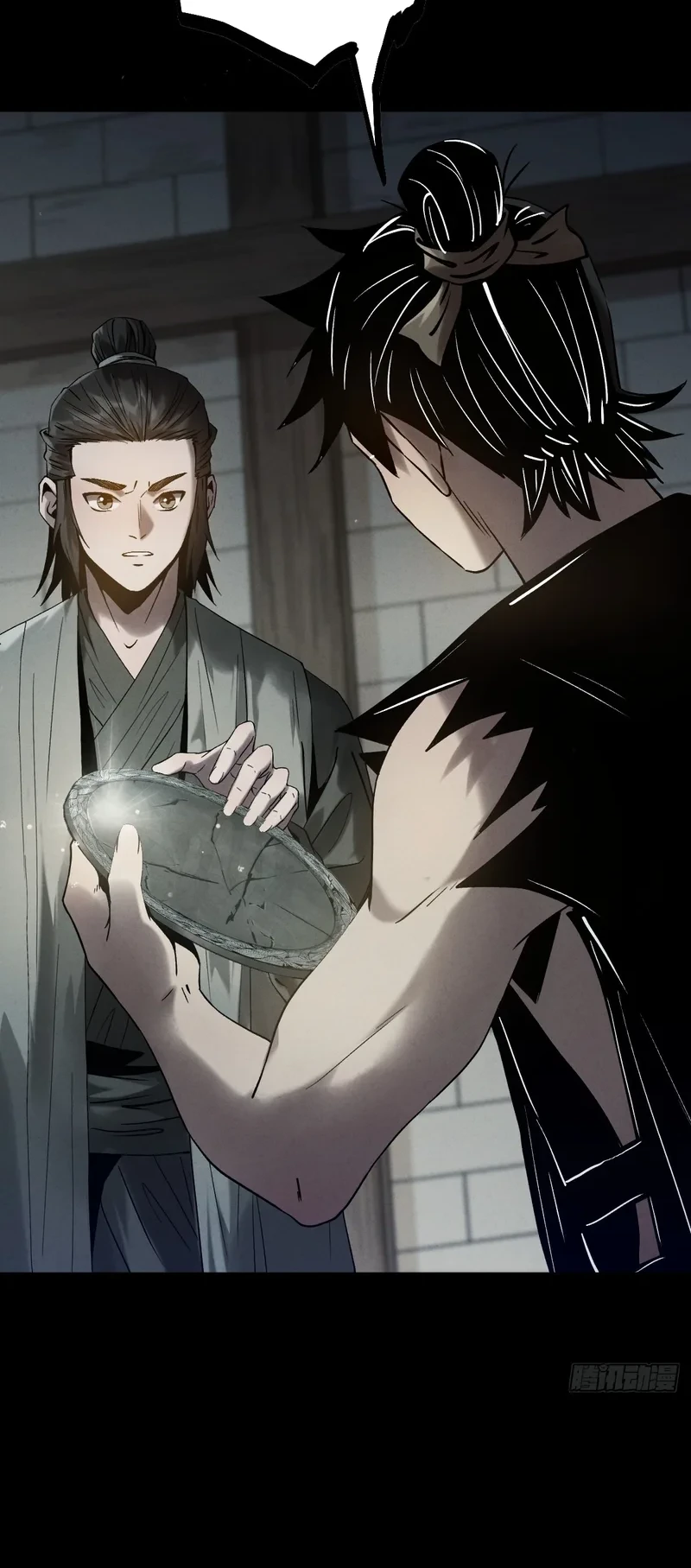 The Profound Mirror Immortal Clan Chapter 3 Gambar 42