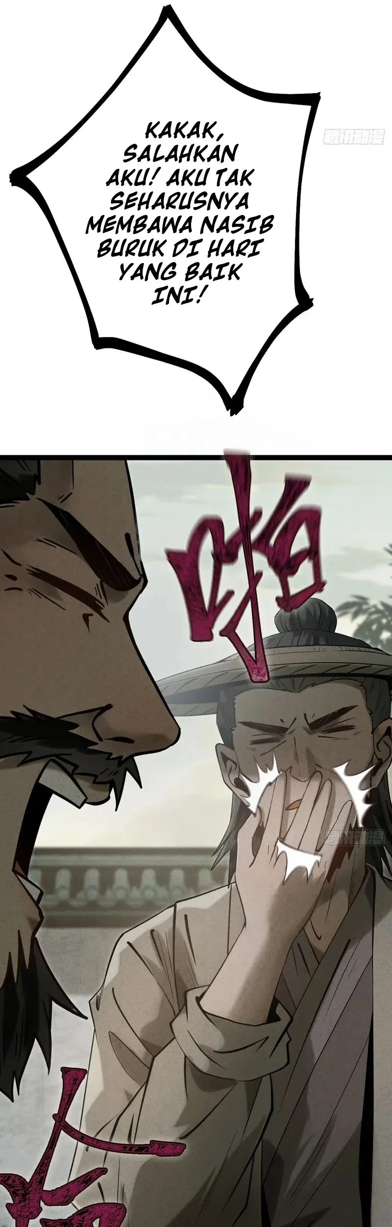 The Profound Mirror Immortal Clan Chapter 7 Gambar 41