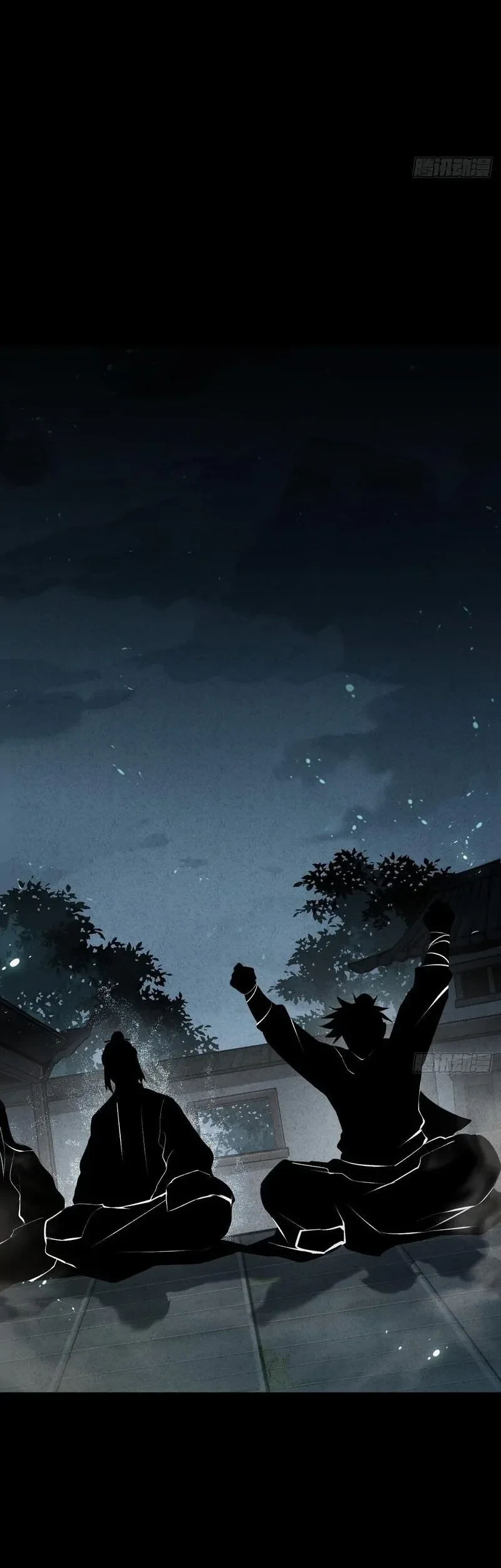 The Profound Mirror Immortal Clan Chapter 8 Gambar 51