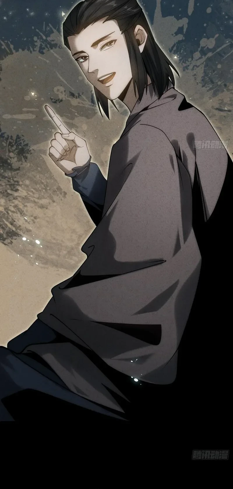 The Profound Mirror Immortal Clan Chapter 8 Gambar 55