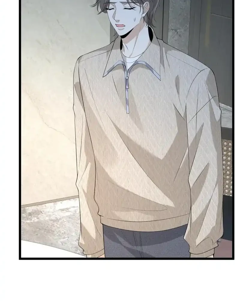 The Real Daughter, She Is an Almighty Boss Chapter 116 Gambar 21