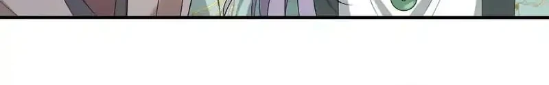 The Real Daughter, She Is an Almighty Boss Chapter 138 Gambar 15