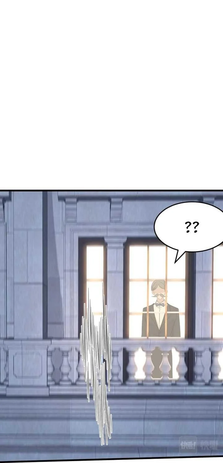 The Real Daughter, She Is an Almighty Boss Chapter 5 Gambar 14