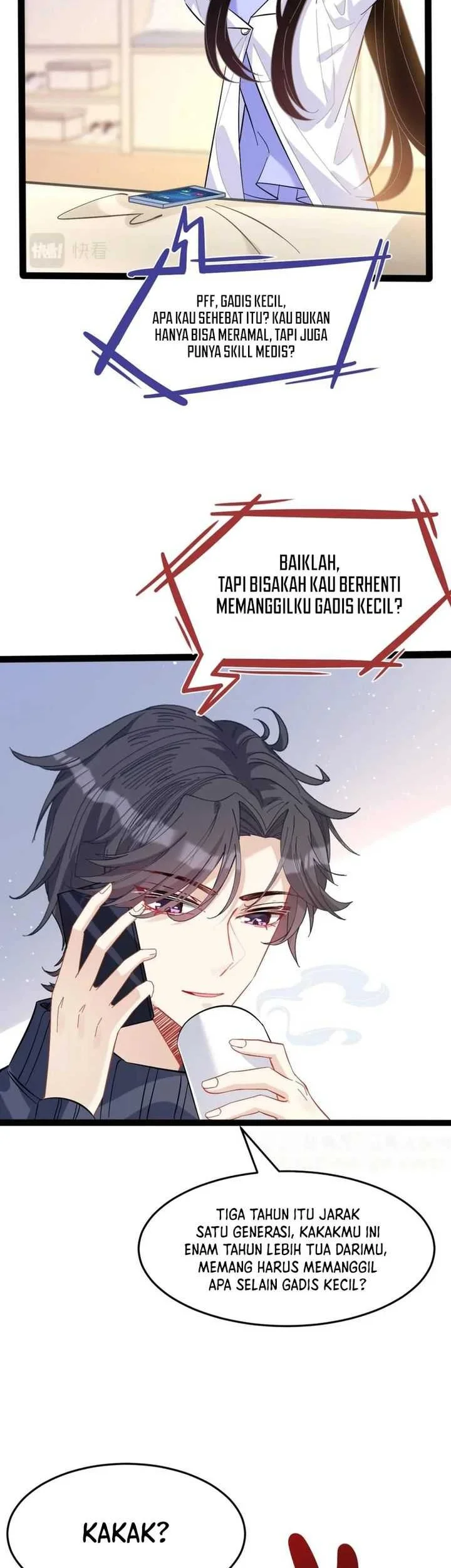 The Real Daughter, She Is an Almighty Boss Chapter 7 Gambar 17