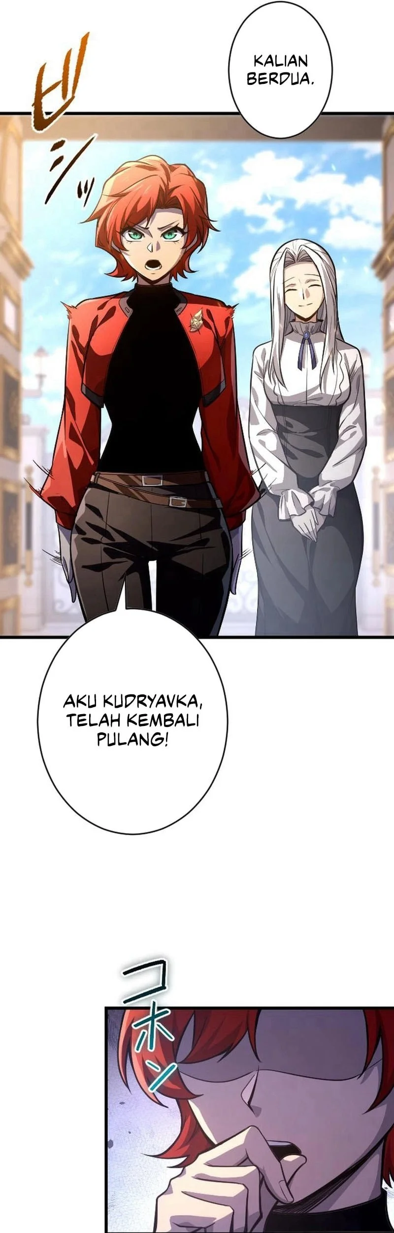 The Rebel Of The Tyrant Noble Family Chapter 7 Gambar 34