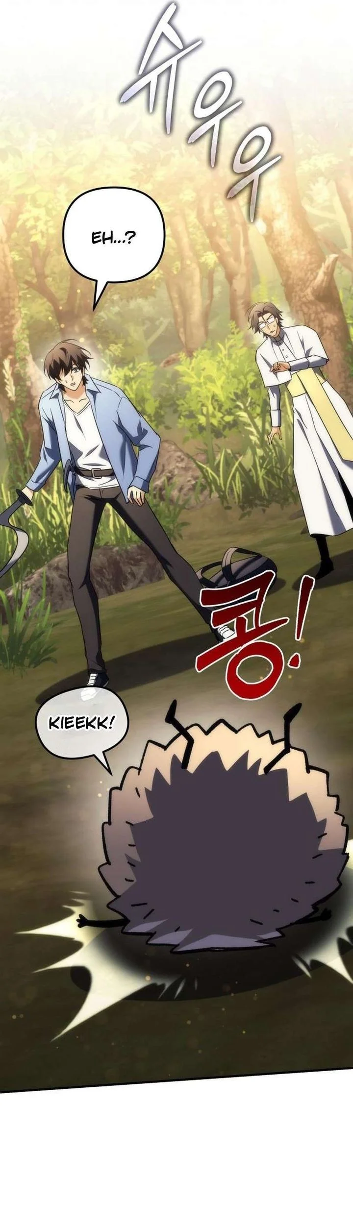 The Rebellious Apostle of the Harvest Goddess Chapter 27 Gambar 49