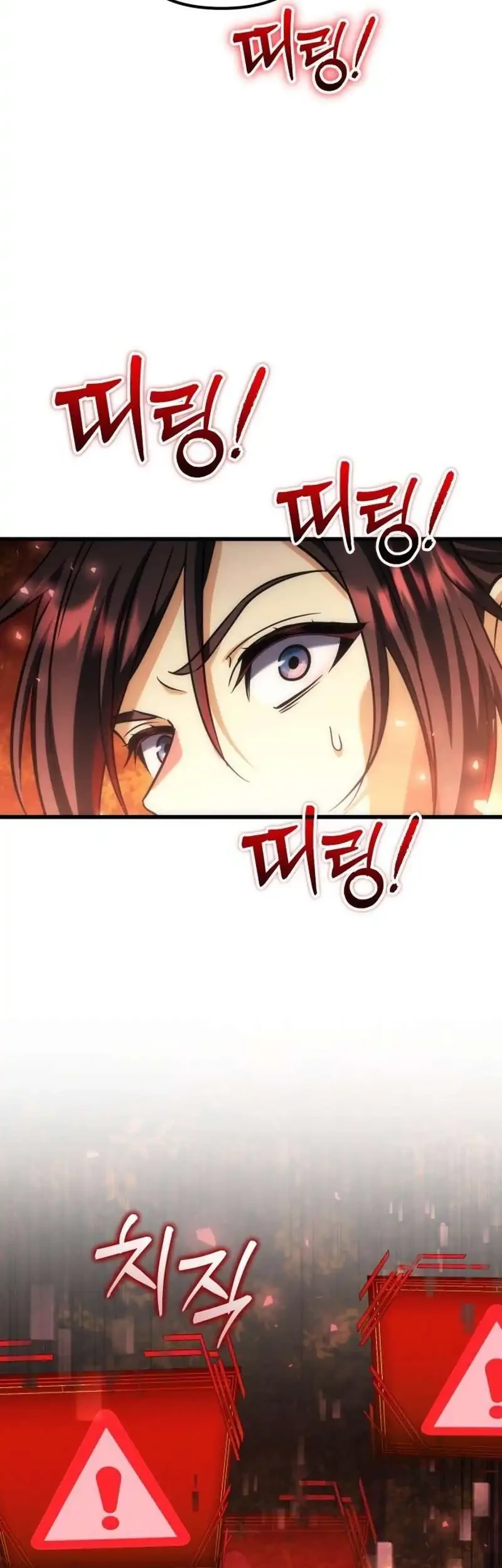 The Rebellious Apostle of the Harvest Goddess Chapter 38 Gambar 47