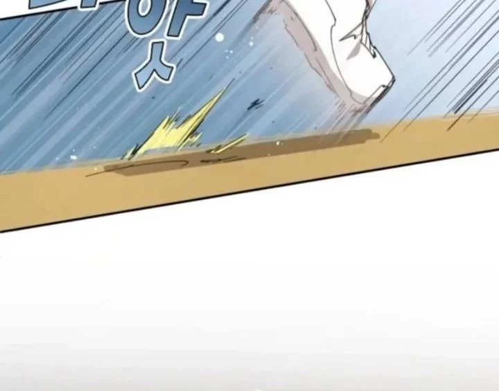 The Rebirth of the Hero’s Party’s Archmage Chapter 134 Gambar 20