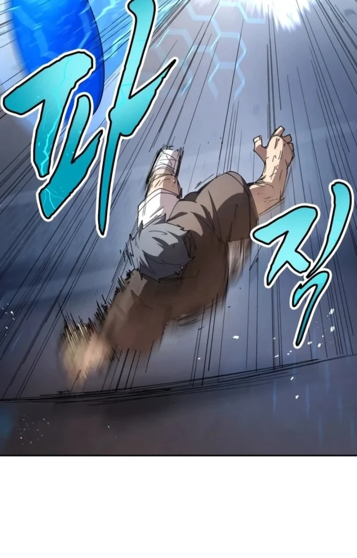 The Rebirth of the Hero’s Party’s Archmage Chapter 139 Gambar 22