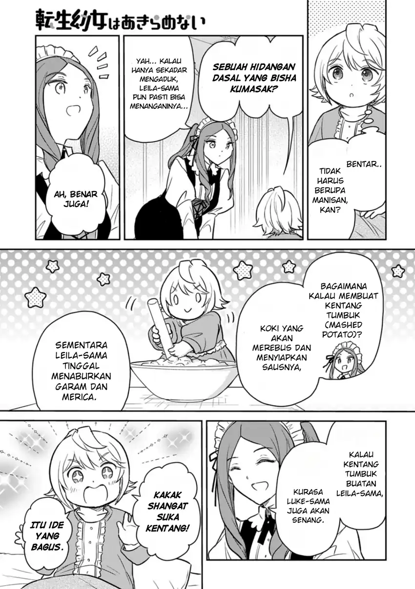 The Reborn Little Girl Won’t Give Up Chapter 54 Gambar 17