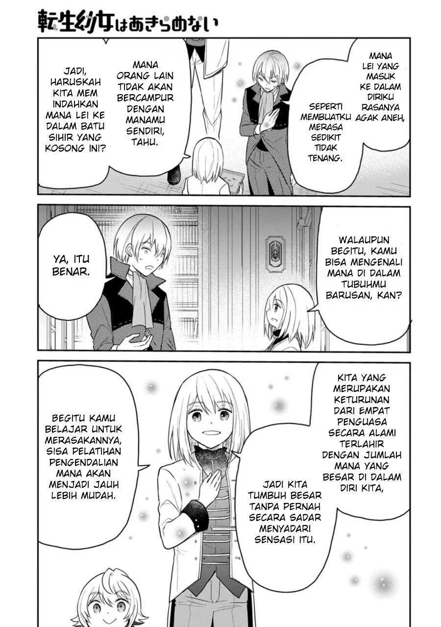 The Reborn Little Girl Won’t Give Up Chapter 63 Gambar 19