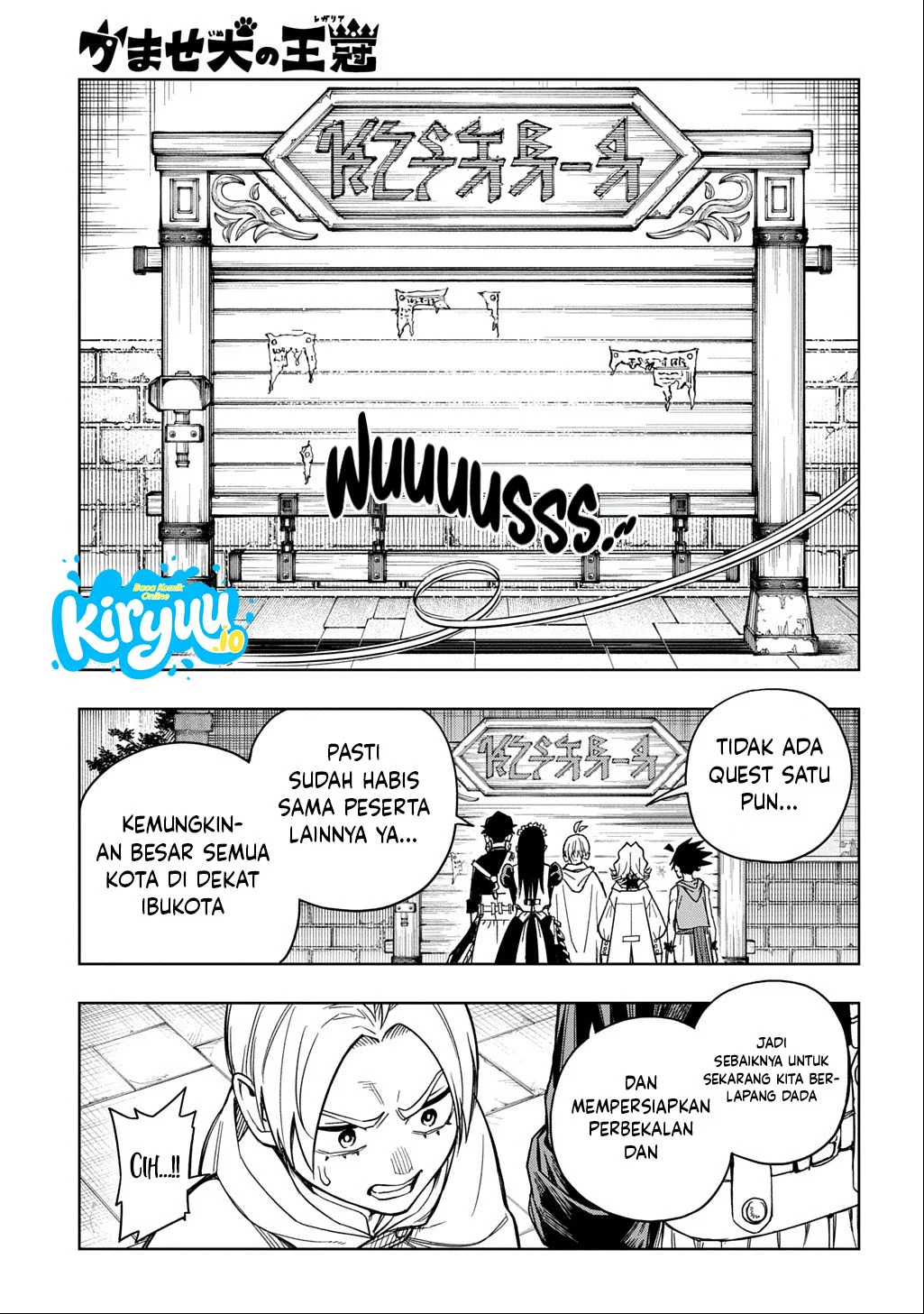 The Regalia of the Underdog Chapter 19 Gambar 15