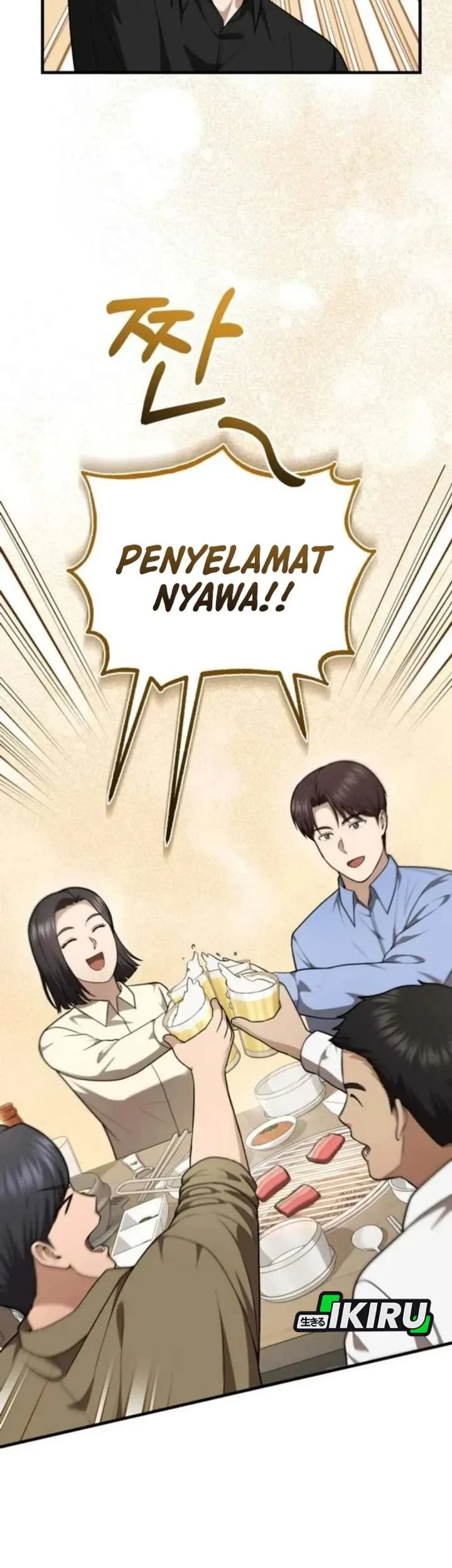 The Regressed Doctor Just Wanted to Live Quietly Chapter 64 Gambar 39