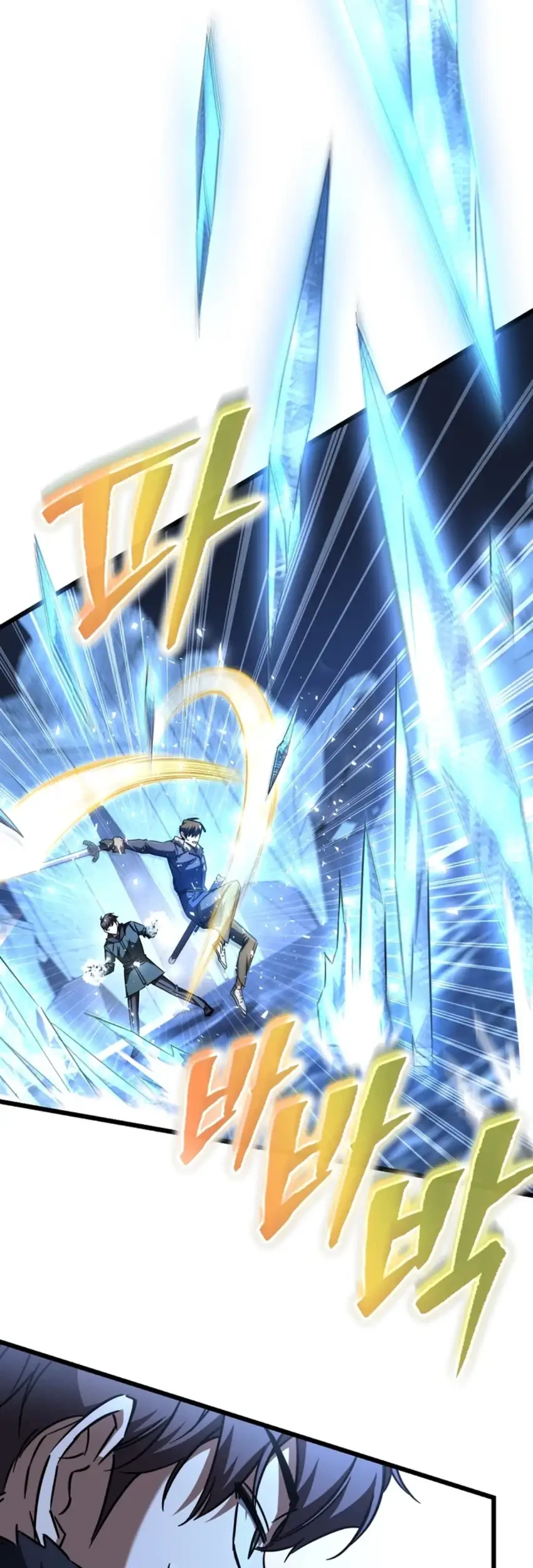 The Regressed Extra Becomes a Genius Chapter 25 Gambar 46