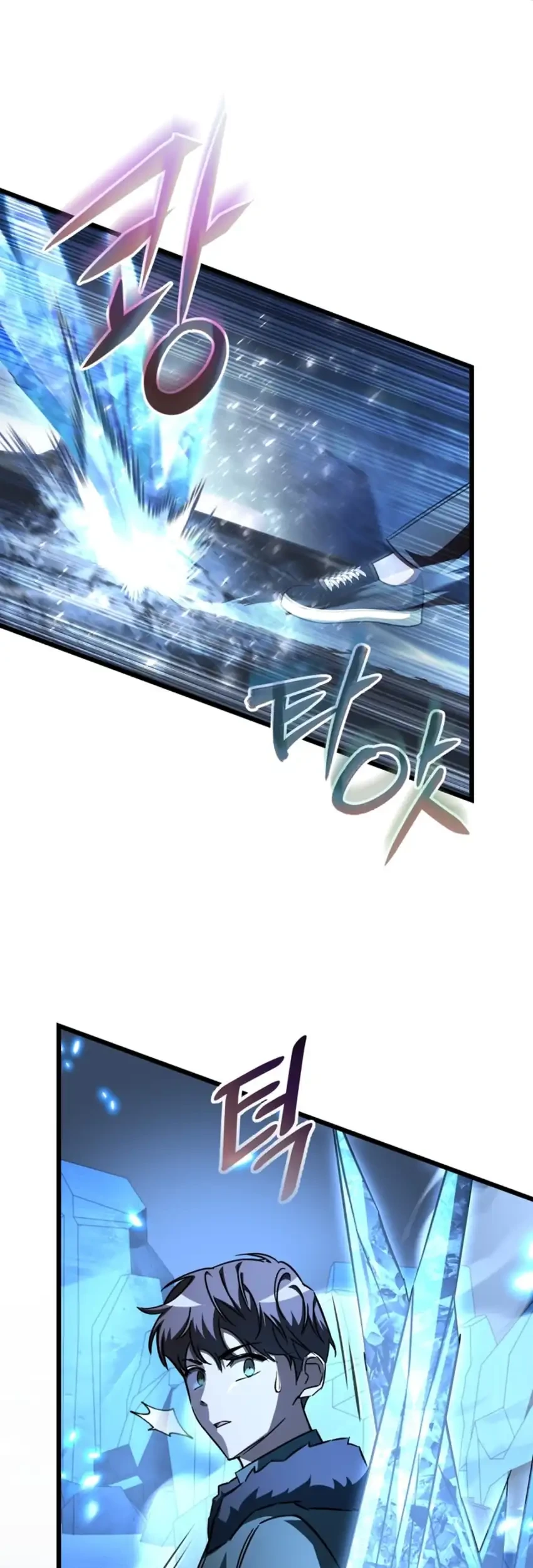 The Regressed Extra Becomes a Genius Chapter 25 Gambar 49