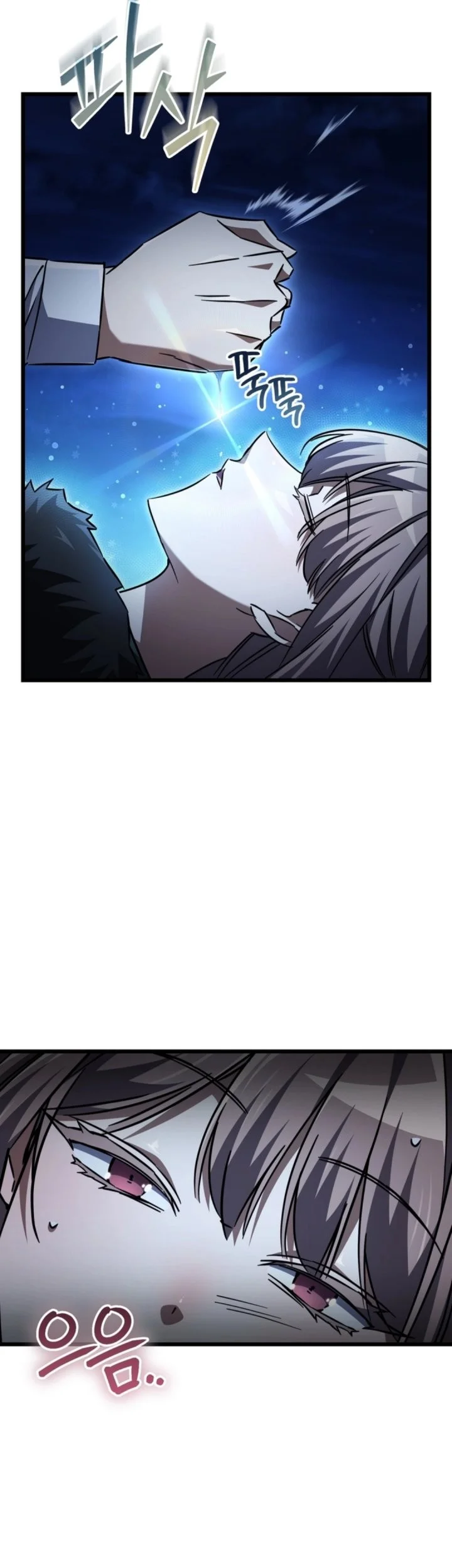 The Regressed Extra Becomes a Genius Chapter 26 Gambar 49