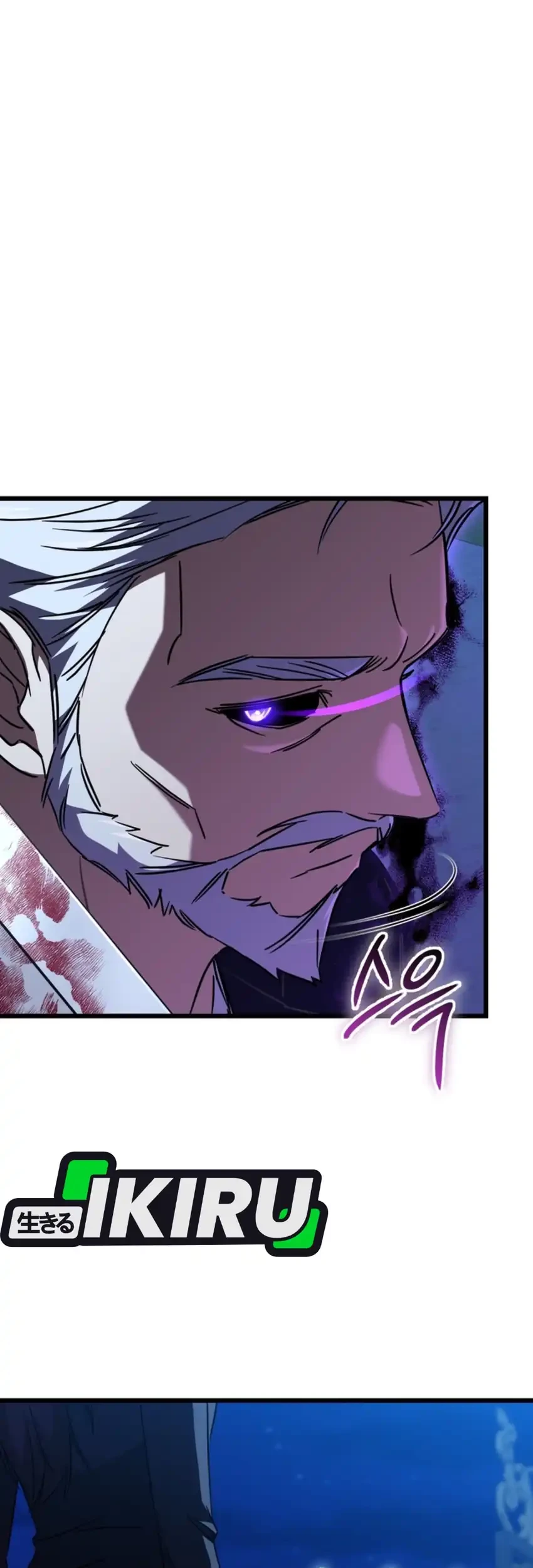 The Regressed Extra Becomes a Genius Chapter 32 Gambar 51