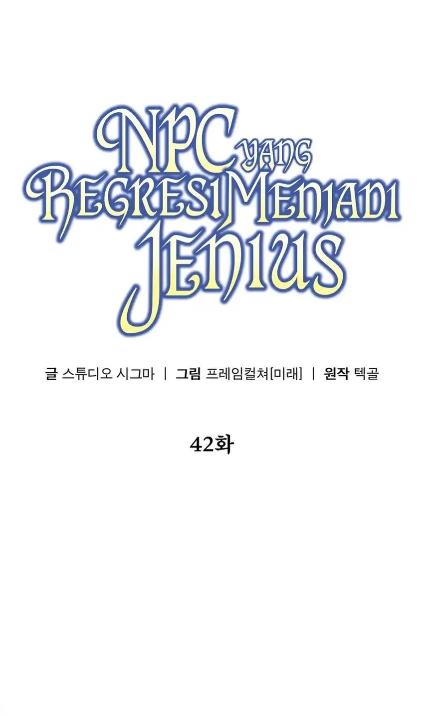 The Regressed Extra Becomes a Genius Chapter 42 Gambar 51