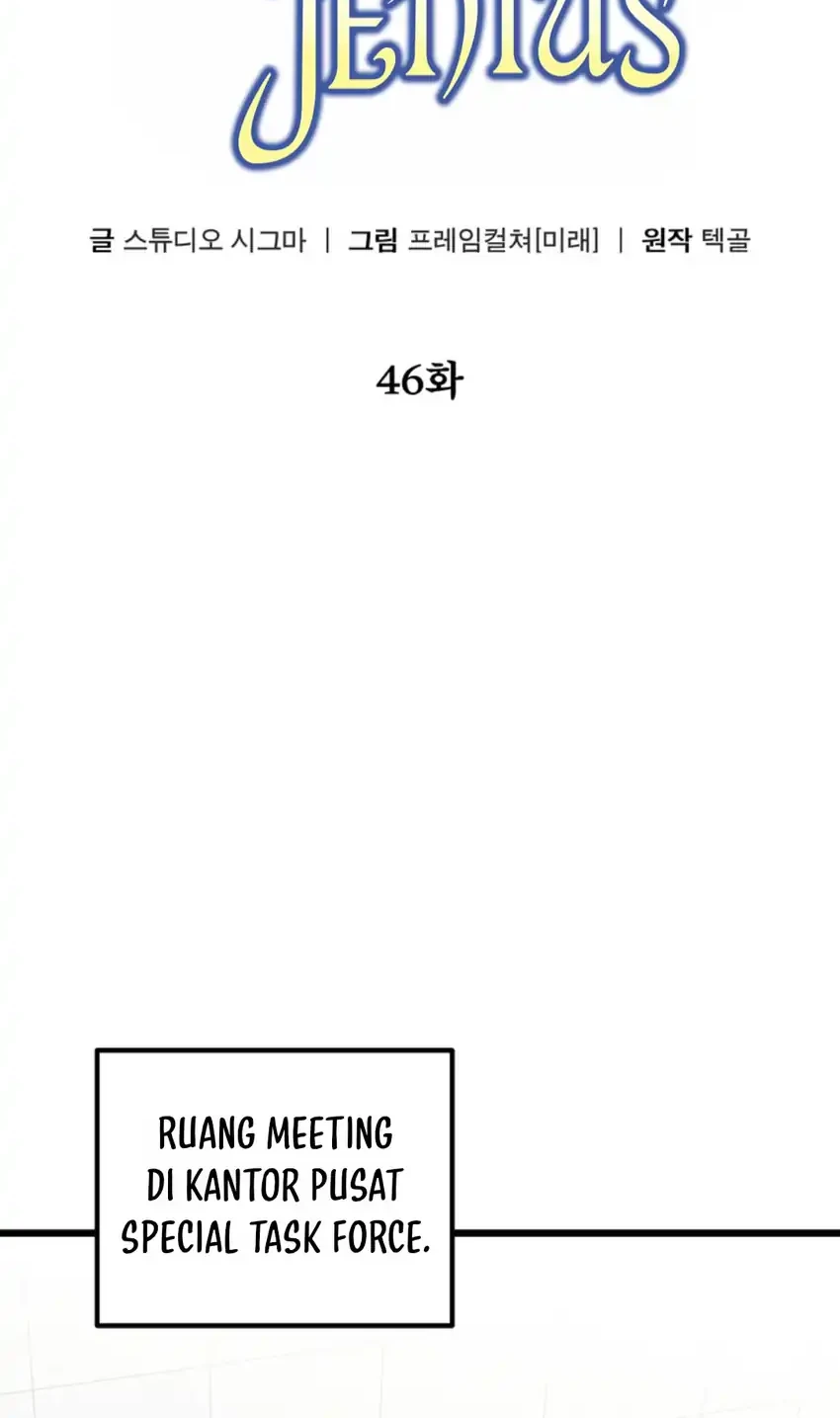The Regressed Extra Becomes a Genius Chapter 46 Gambar 52