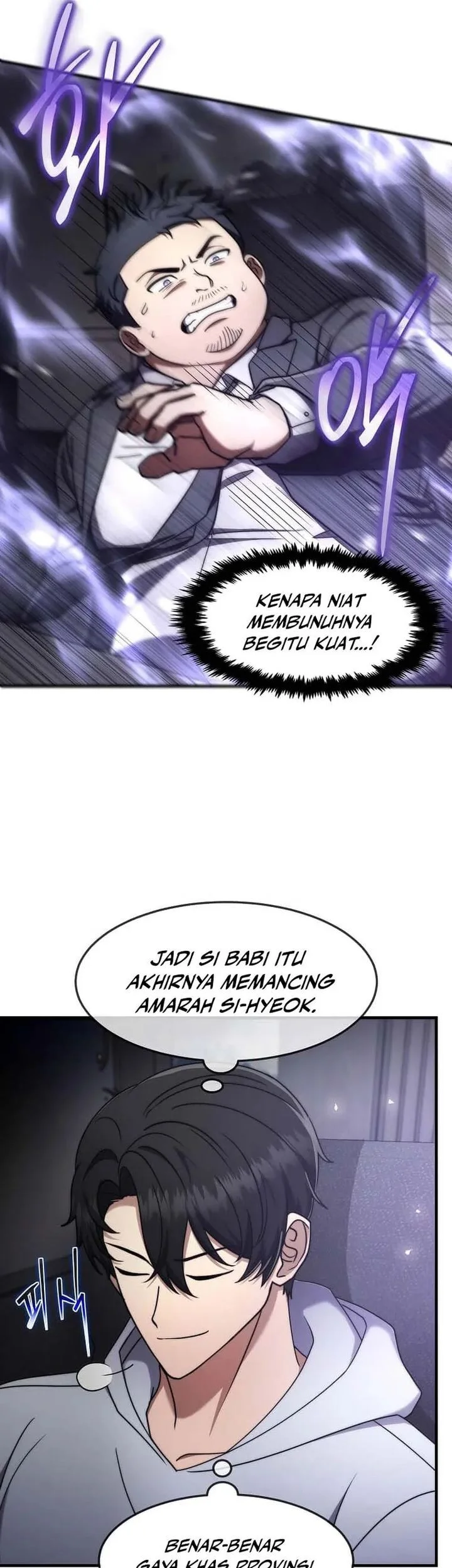 The Regressed Genius Player’s Legendary Weapon Creation Chapter 74 Gambar 31