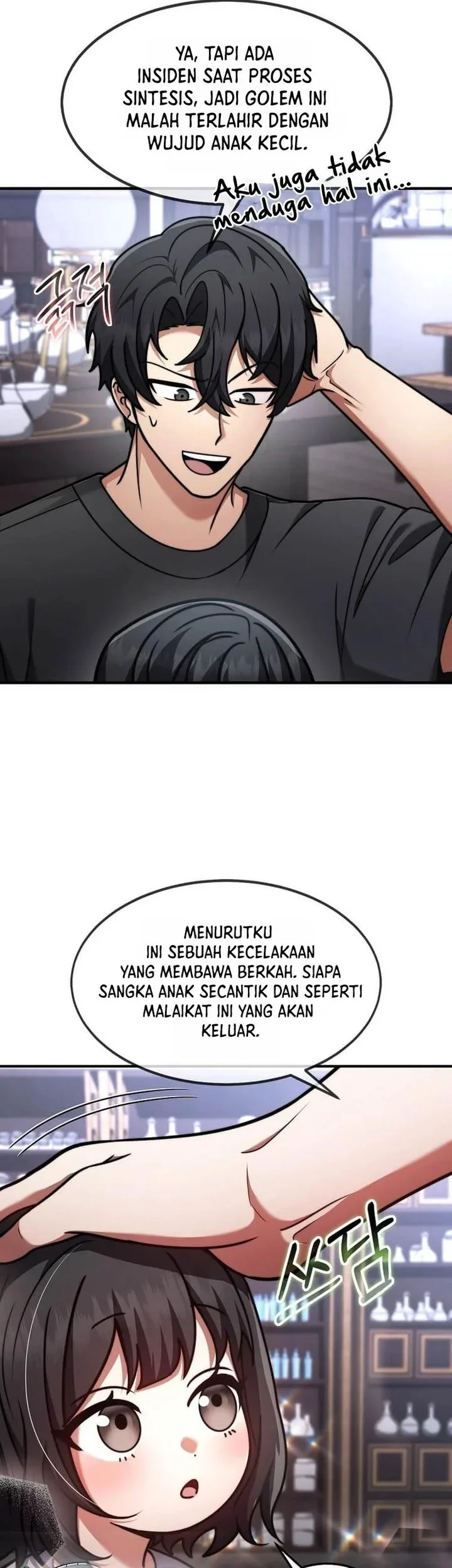 The Regressed Genius Player’s Legendary Weapon Creation Chapter 86 Gambar 33