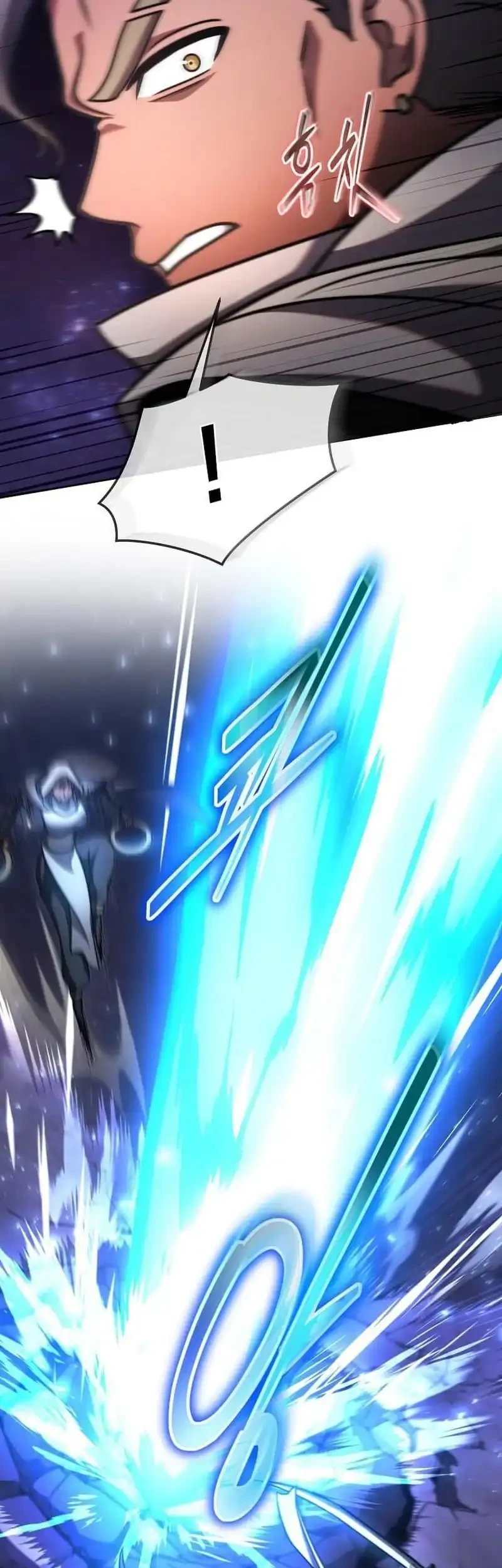 The Regressed Genius Player’s Legendary Weapon Creation Chapter 87 Gambar 39