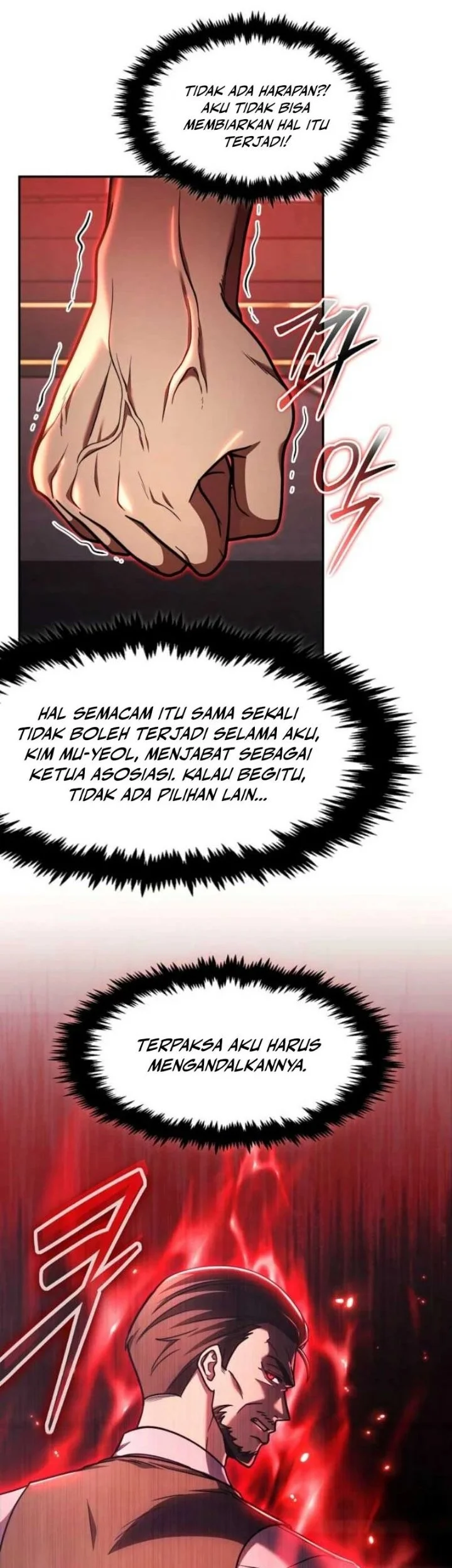 The Regressed Genius Player’s Legendary Weapon Creation Chapter 95 Gambar 28