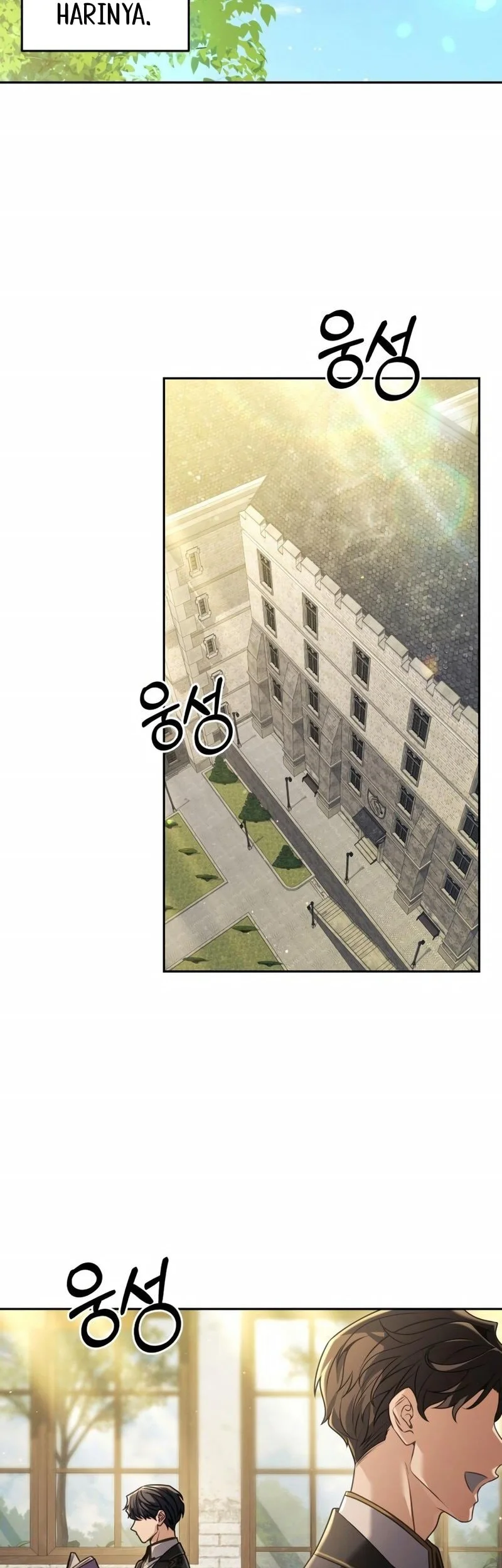 The Regressed Life Of A Back Alley Mage Chapter 27 Gambar 32
