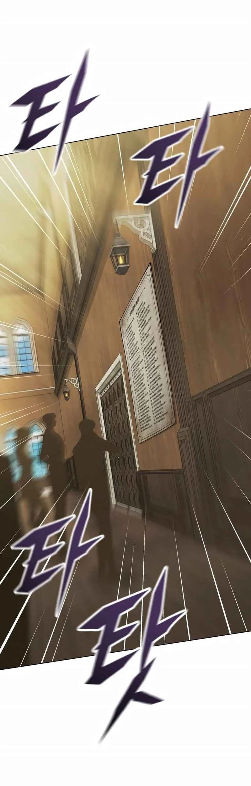 The Regressed Life Of A Back Alley Mage Chapter 34 Gambar 33