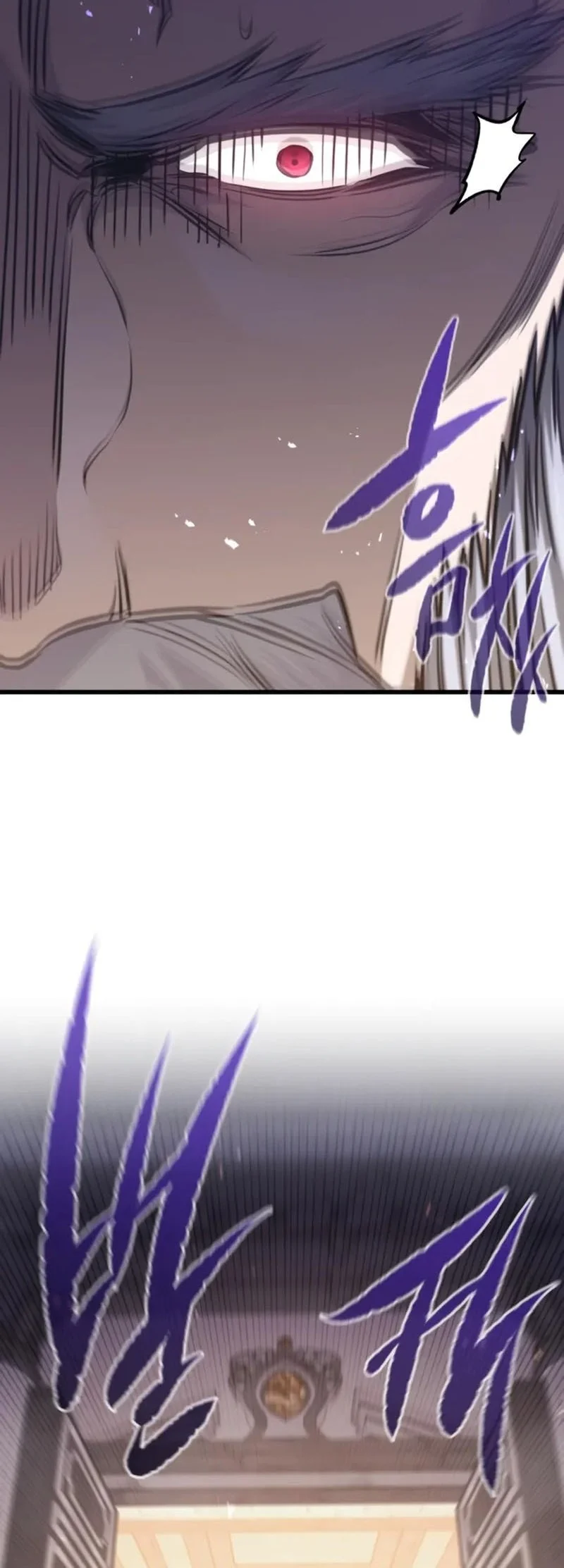 The Regressed Mercenary’s Machinations Chapter 104 Gambar 38