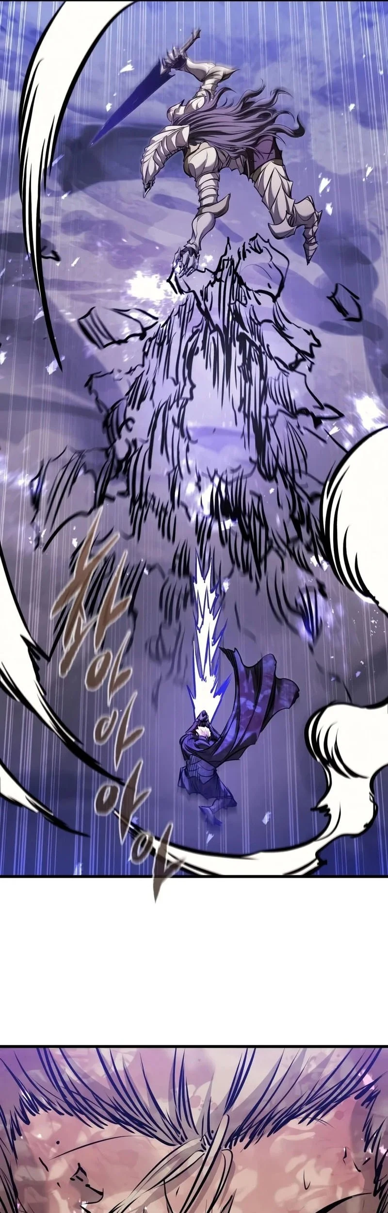 The Regressed Mercenary’s Machinations Chapter 99 Gambar 42